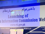 پاکستان انفارمیشن کمیشن کی ویب سائٹ کا افتتاح