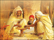 جاگ ابن آدم جاگ