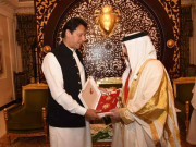 وزیراعظم عمران خان کو بحرین کے سب سے بڑے سول ایوارڈ سے نواز دیا گیا