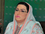 چین 20 ہزار پاکستانی طلبہ کو اسکالرشپ اور ایک ہزار اسکول تعمیر کرےگا فردوس عاشق