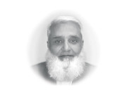 پامال رستوں کا سفر