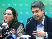 جسٹس وقار سیٹھ ذہنی ان فٹ ہیں انہیں کام سے فوری روکا جائے حکومت