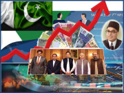 آٹھواں قومی مالیاتی ایوارڈ آنے کا کوئی امکان نہیں