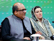 حکومت کا جسٹس وقار سیٹھ کی ذہنی حالت پر سوالات اٹھانے کا فیصلہ