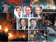 پاکستان کو استعمال کر کے ایک بار پھر بھارت کو اہمیت دی گئی