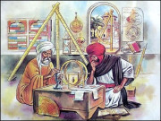 سائنس اور اقوامِ عالم