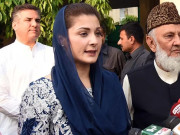 مریم نواز کا نام ای سی ایل سے نکالنے سے متعلق تجاویز مرتب