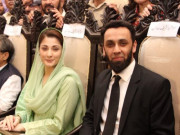 ایف آئی اے نے ن لیگ کے ڈپٹی جنرل سیکرٹری عطااللہ تارڑ کو طلب کرلیا