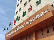 او آئی سی کی جانب امید بھری نظریں