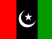 لاہورہائی کورٹ کی پیپلزپارٹی کو لیاقت باغ میں جلسہ کی اجازت