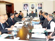 الیکشن سے قبل لوڈشیڈنگ کے خاتمے کی حکمت عملی بنانے کی ہدایت 