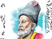 مرزا غالب کا 222 واں یومِ پیدائش آج منایا جارہا ہے