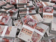 برطانیہ سے ملنے والے 190 ملین پاؤنڈ کو خفیہ رکھنے کیخلاف سپریم کورٹ میں درخواست دائر