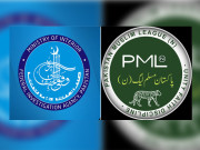 ایف آئی اے کا ن لیگ کے مرکزی سیکریٹریٹ پر چھاپہ