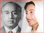 محترمہ بے نظیر بھٹو کا پارلیمانی کردار