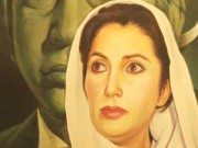 بے نظیر بھٹو کی 12 ویں برسی پی پی کا لیاقت باغ میں جلسہ جاری