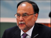 احتساب انتقام اور حکومت