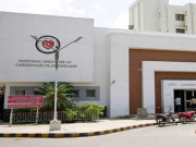 کراچی میں قومی ادارہ برائے امراض قلب میں آتشزدگی