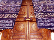 حکمرانوں کو حضرت عمر ؓ کی صفات اور انتظامی امور  سے سبق لینا چاہیے