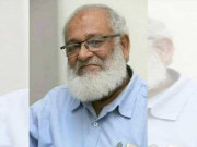 پروفیسر انعام باری جامعہ کراچی کے قبرستان میں سپرد خاک