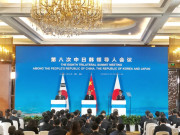 چین کے زیر اہتمام جاپان جنوبی کوریا سربراہ کانفرنس