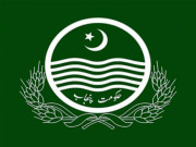 محکمہ داخلہ پنجاب میں اربوں روپے کی بے قاعدگیوں کا انکشاف