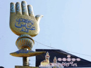 محرم الحرام کا آج آغاز ہوگا شہر بھر میں مجالس عزا ہونگی