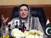 فردوس عاشق اعوان نے استحکام پاکستان پارٹی کے عہدے سے استعفیٰ دے دیا