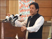وزیراعظم نے خواجہ سراؤں کے لئے ’صحت انصاف کارڈ‘ کا اجرا کردیا