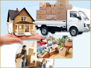 گھر تبدیل کرنے کا معاملہ درپیش ہے۔۔۔