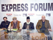 ایکسپریس فورم نیا سال خوشخبریاں لائے گا معیشت بہترہوگی ماہرین علم نجوم