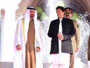 وزیراعظم عمران خان اور ولی عہد ابوظبی کی ملاقات اقتصادی تعلقات بڑھانے پر اتفاق