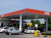 کراچی سمیت سندھ بھر میں سی این جی اسٹیشنز کو گیس بحال کرنےکا اعلان