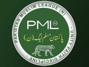 مسلم لیگ ن کا آرمی ایکٹ پر غیر مشروط حمایت کا فیصلہ