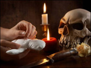 جادو کی ’’جادوگری‘‘