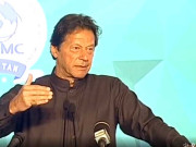 پنجاب میں کوئی ڈاکو اور مافیا نظر نہ آئے وزیراعظم کی آئی جی کو ہدایت