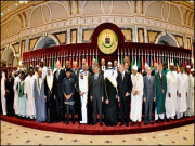 مسلم امہ اور چین کی بانسری