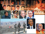 دہشت گردی کے خلاف جنگ کا بڑا معرکہ اور سیاسی بحران