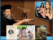 2020 سے متعلق نوسٹراڈیمس کی خوفناک پیش گوئیاں