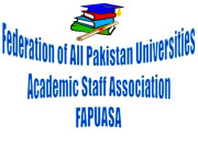 یونیورسٹی ایکٹ کی عدم منظوری اساتذہ نے احتجاجی تحریک کا اعلان کر دیا