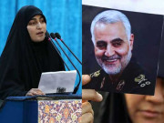امریکا اور اسرائیل کو سیاہ دن دیکھنا پڑے گا جنرل سلیمانی کی بیٹی کا پیغام
