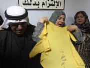 اسرائیلی فوج کی مقبوضہ بیت المقدس اورمغربی کنارے میں فائرنگ 2 فلسطینی شہید 