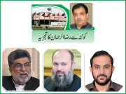 سیاسی مخالفین کو زچ کرنے کیلئے وزیر اعلیٰ نے رابطے بڑھا دیئے