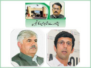 صوبائی کابینہ میں توسیع اور ردو بدل کا معاملہ نمٹ گیا