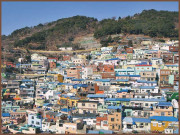 جنوبی کوریا کے چاند گاؤں