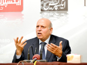 بلدیاتی الیکشن میں جلد بازی سے جمہوریت کو ناقابل تلافی نقصان ہوگا گورنر پنجاب