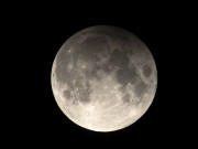 پاکستان میں جزوی چاند گرہن جاری
