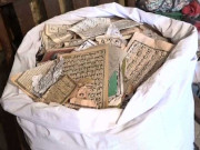 قرآن پاک کے شہید اوراق کی حفاظت کے لئے کمیٹیاں تشکیل