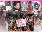 نریندر مودی کے ’موذی قانون‘ کے خلاف ’خواتین خانہ‘ ڈٹ گئیں