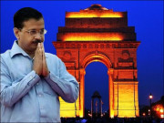 دلی کا وزیراعلیٰ